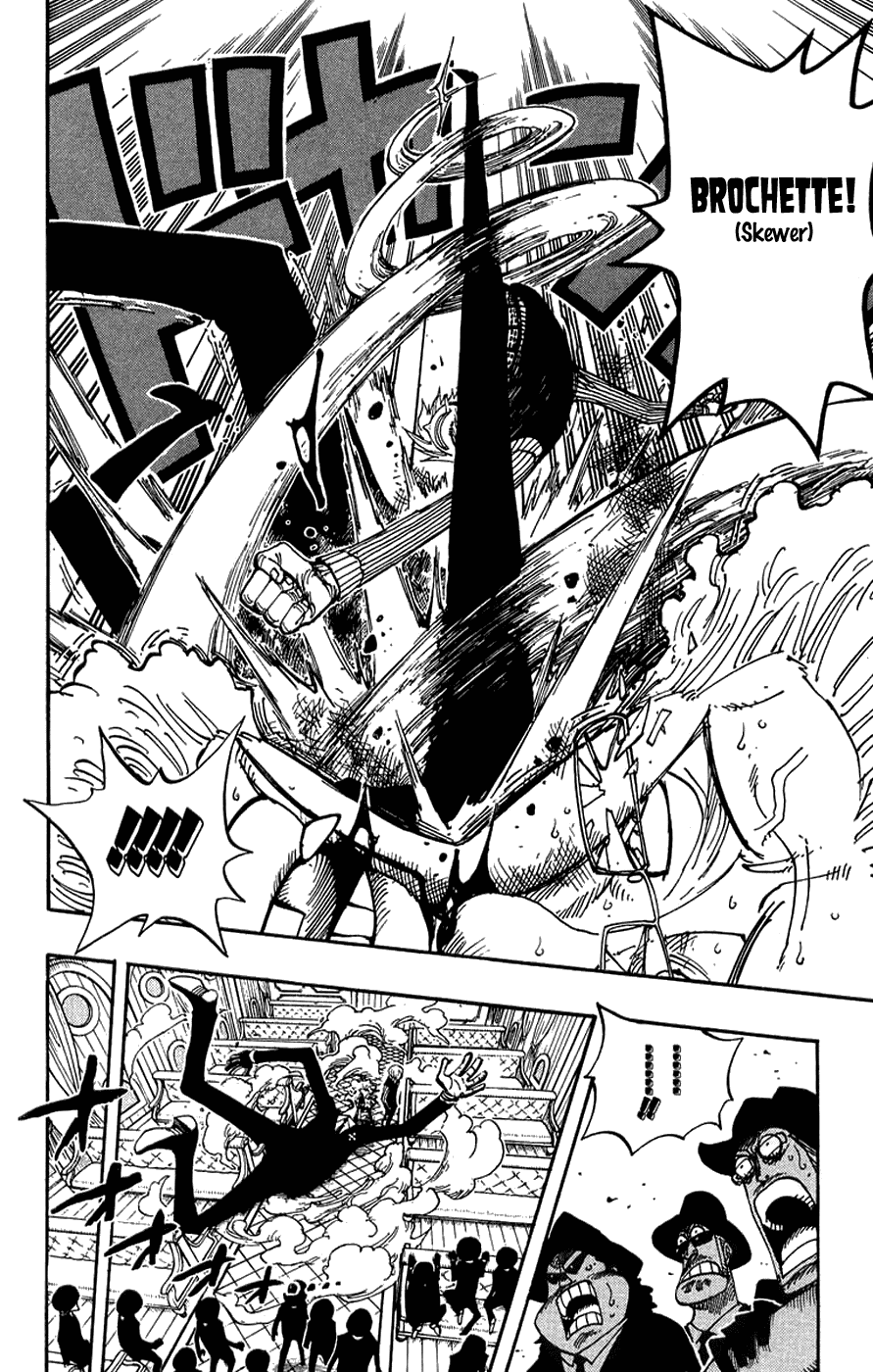 One Piece, Chapter 362 image 08